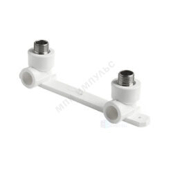 Планка монтажная PP-R белая Дн 25х3/4" НР под смеситель с водорозетками PRO VALFEX 10124125-PRO