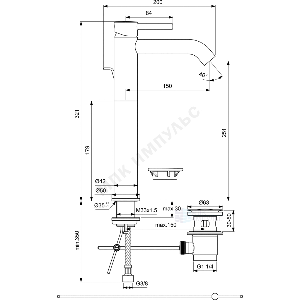 Смеситель для умывальника одноручный черный с донным клапаном CERALINE Ideal Standard BC194XG — изображение 4