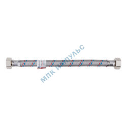 Подводка гибкая для воды нержавеющая оплетка ГИГАНТ 3/4" г-г L=1.2м AQUALINE 04952