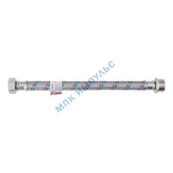 Подводка гибкая для воды нержавеющая оплетка ГИГАНТ 3/4" ш-г L=1.5м AQUALINE 04961