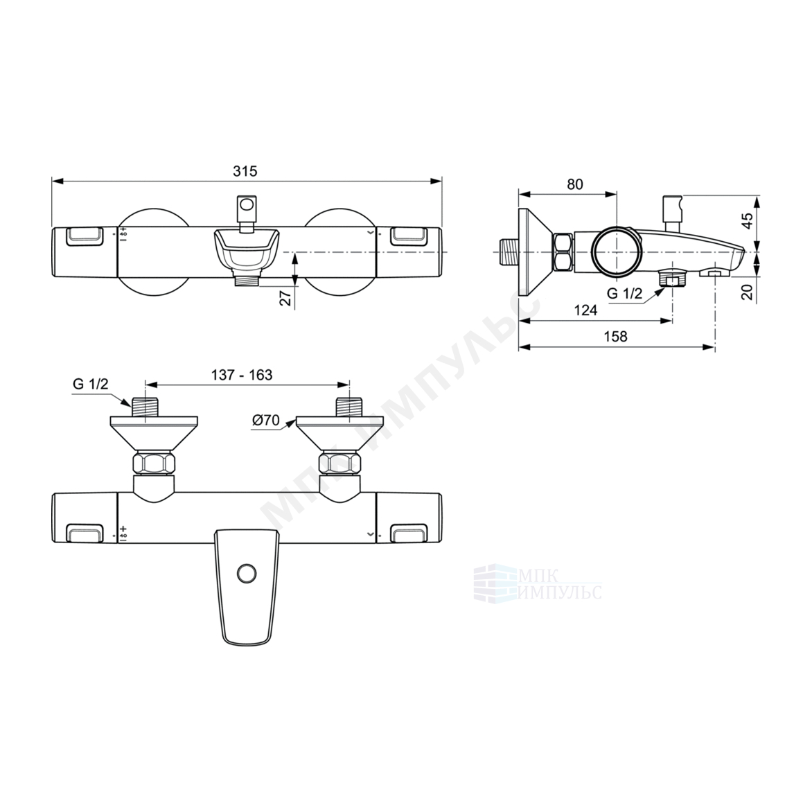 Промо-комплект для ванны с душем хром CERATHERM T25 Ideal Standard BC984AA — изображение 6