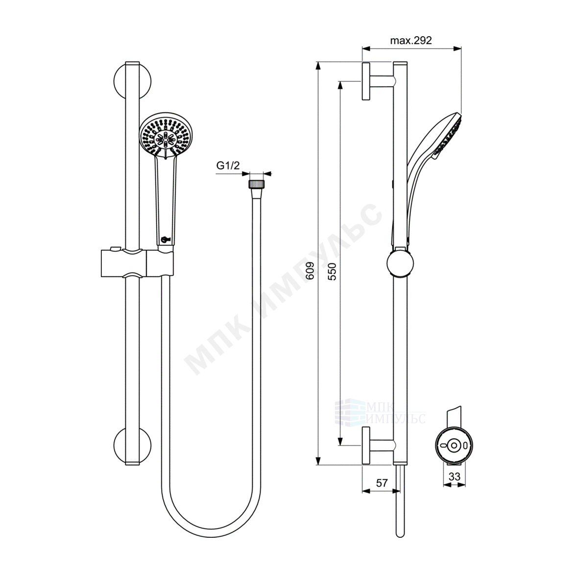 Промо-комплект для ванны с душем хром CERATHERM T25 Ideal Standard BC984AA — изображение 7