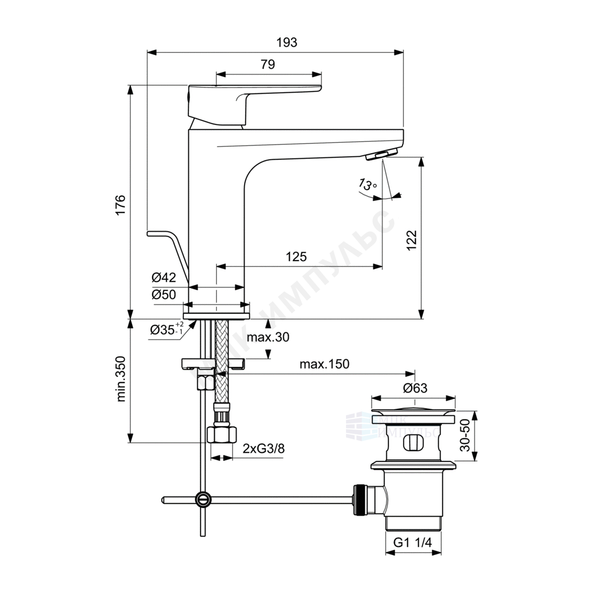 Промо-комплект для ванны с душем хром CERATHERM T25 Ideal Standard BC984AA — изображение 8