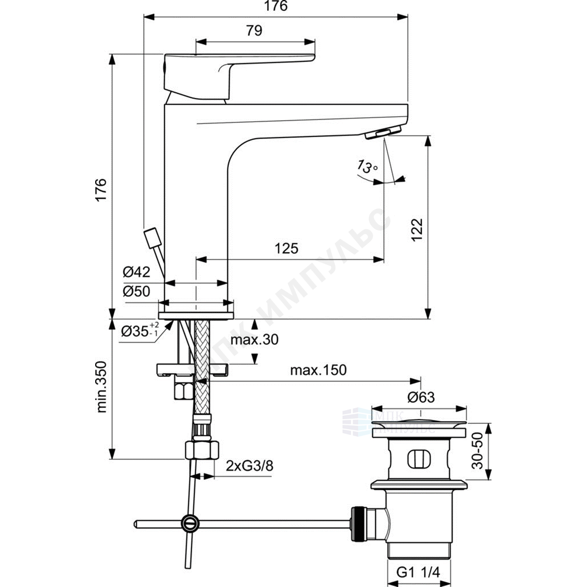 Промо-комплект для ванны с душем хром CERATHERM T100 Ideal Standard BC985AA — изображение 7