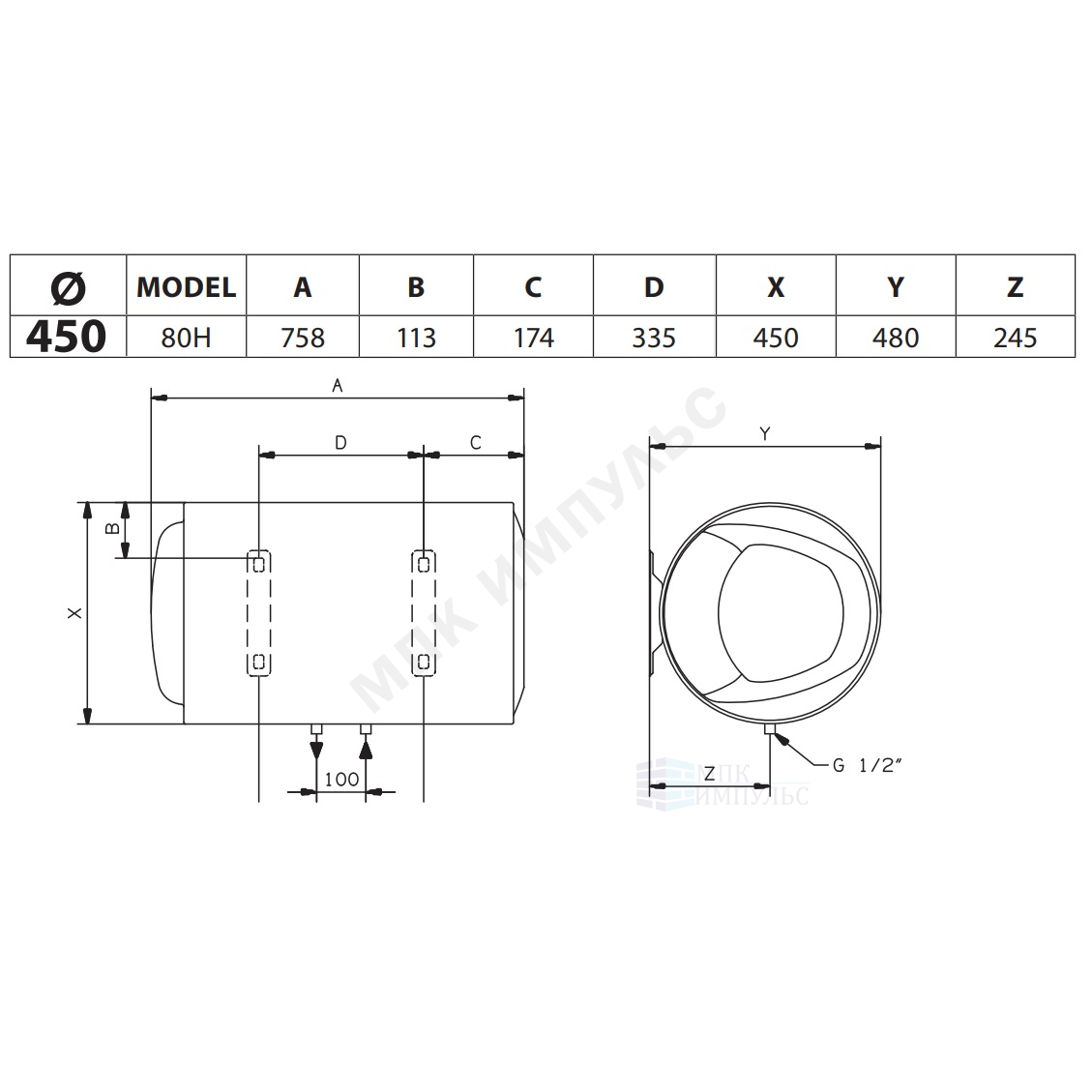 Водонагреватель электрический накопительный 80 л 1,5 кВт PRO1 R ABS 80 H Ariston 3700565 — изображение 2