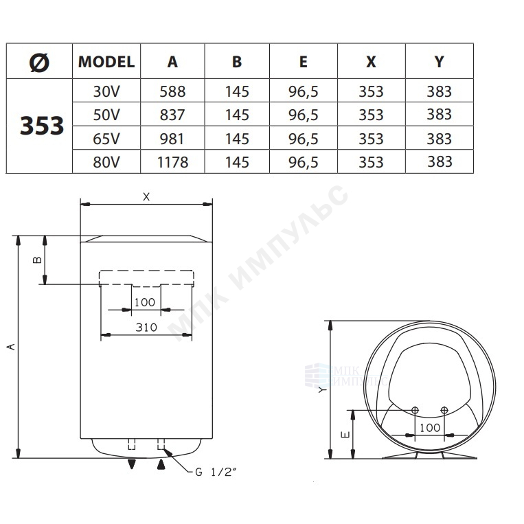 Водонагреватель электрический накопительный 30 л PRO1 R INOX ABS 30 V SLIM 2K Ariston 3700648 — изображение 3