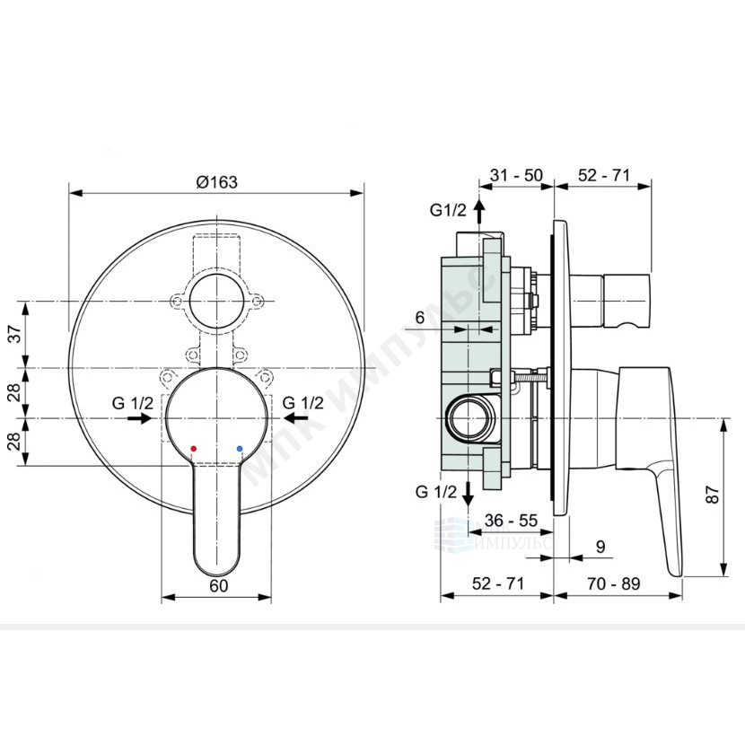 Смеситель встраиваемый для ванны с душем одноручный хром SESIA Ideal Standard A6945AA — изображение 2