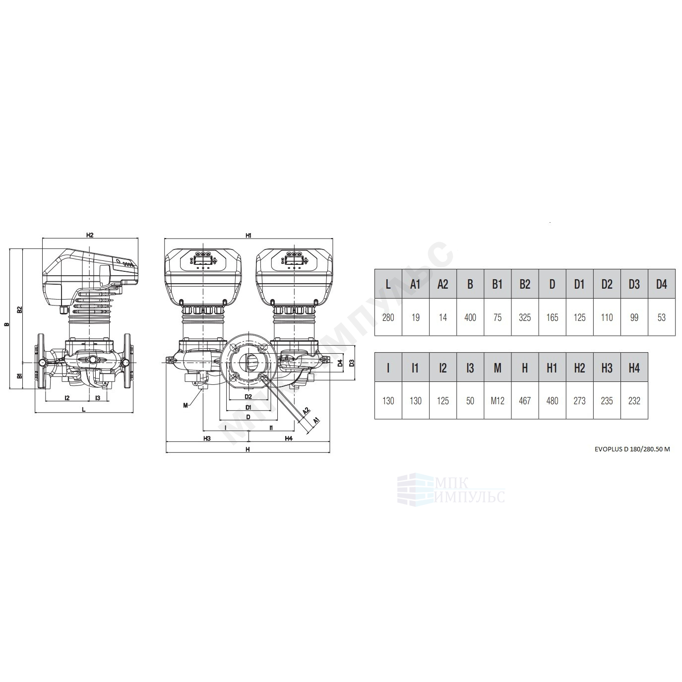 Насос циркуляционный сдвоенный с мокрым ротором EVOPLUS D 180/280.50 M PN16 1х220-240В/50 Гц DAB 60151014 — изображение 2
