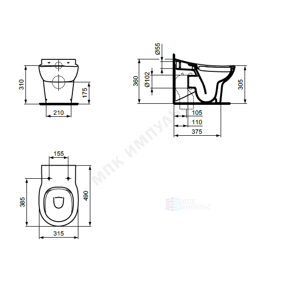 Унитаз приставной для детей горизонтальный выпуск без сиденья CONTOUR 21 Rimless Ideal Standard S312301 — изображение 2