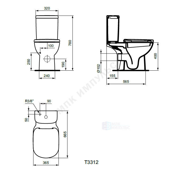Чаша унитаза горизонтальный выпуск без сиденья белая TEMPO Ideal Standard T331201 — изображение 2