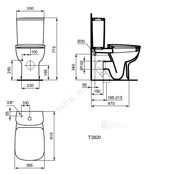 Чаша унитаза горизонтальный выпуск без сиденья белая Esedra Ideal Standard T282001. — изображение 2