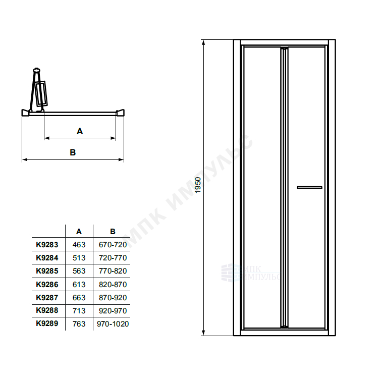 Дверь душевая CONNECT 2 Bifold door 900х1950 мм алюминиевый профиль, серебро Ideal Standard K9287EO — изображение 2