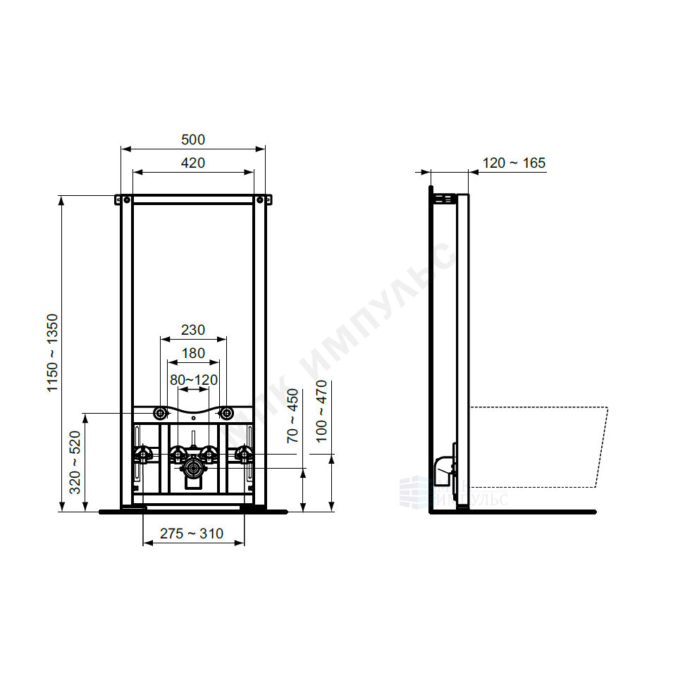 Инсталляция для биде PROSYS Ideal Standard R016267 — изображение 2