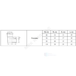 Переход PP-H эксцентрический серый BASE Дн 110х50 б/нап в/к VALFEX 25110050