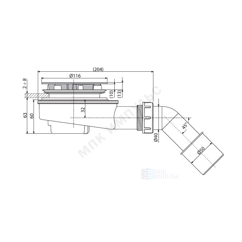 Сифон для поддона 1 1/2"x90/40 h=60мм с переходной трубкой 45гр 40/50 слив крышка D=116мм Alca Plast A491CR — изображение 2