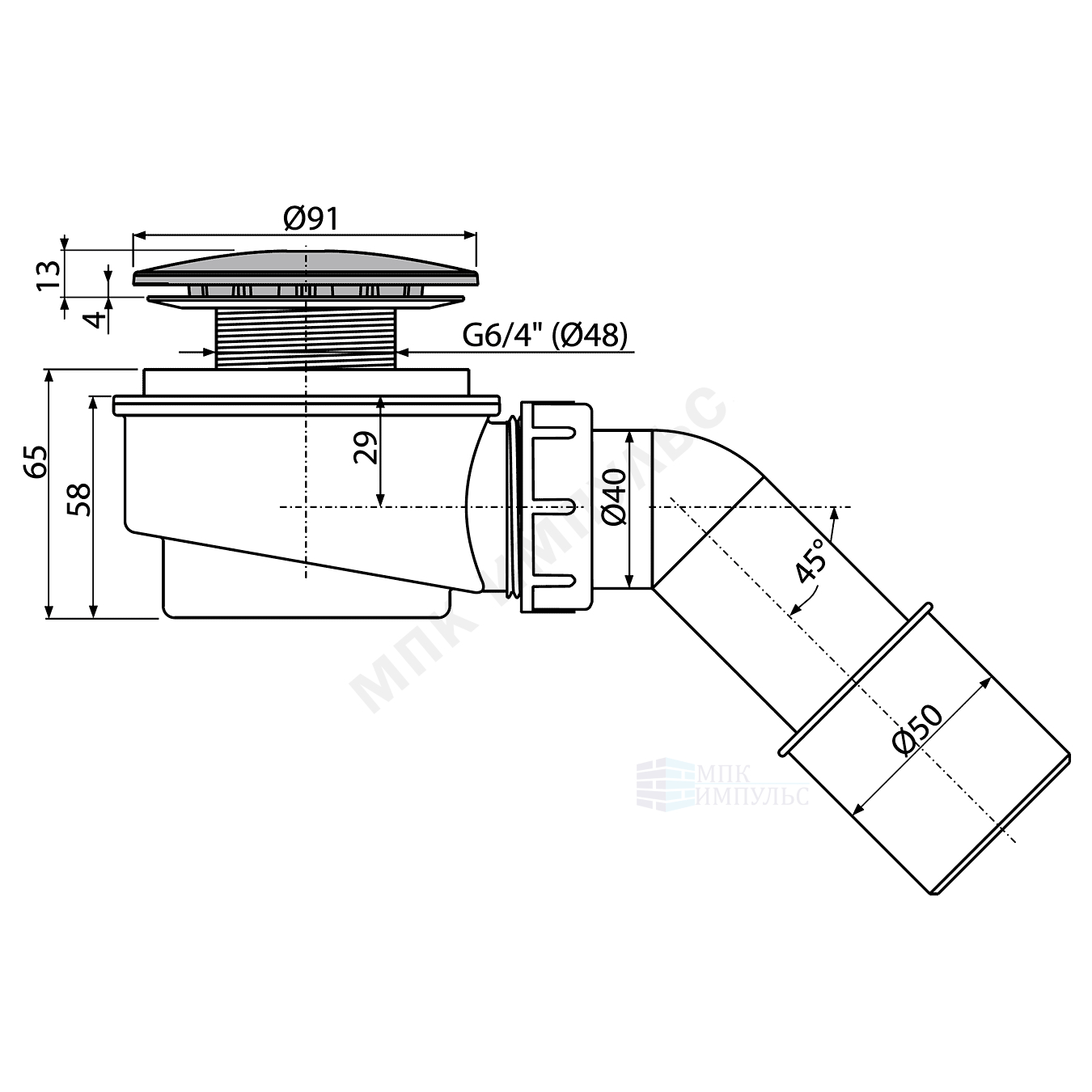 Сифон для поддона 1 1/2"x60/40 h=58мм с переходной трубкой 45гр слив крышка D=90мм Alca Plast A471CR-60 — изображение 2