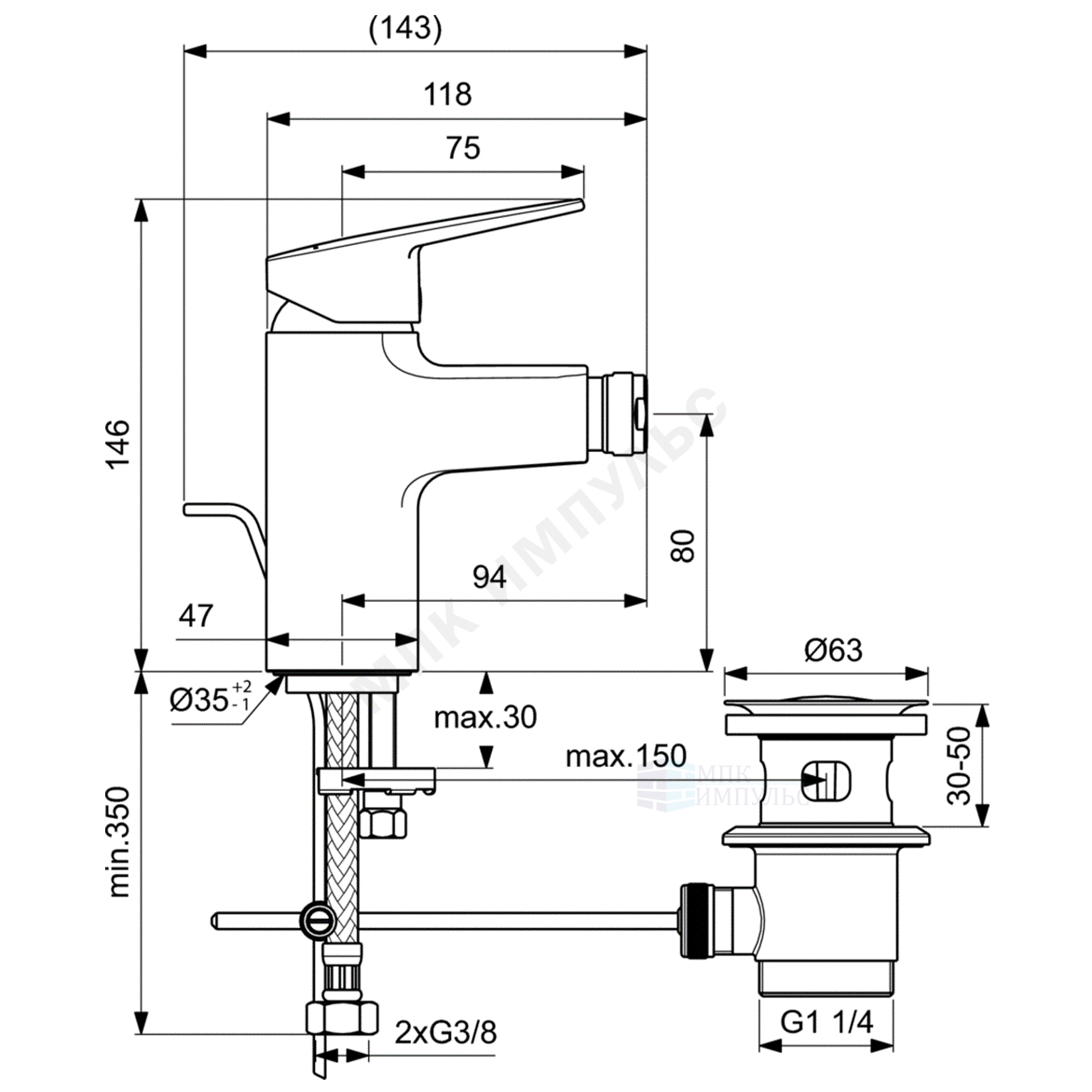 Смеситель для биде одноручный хром с донным клапаном CERAPLAN Ideal Standard BD248AA — изображение 4