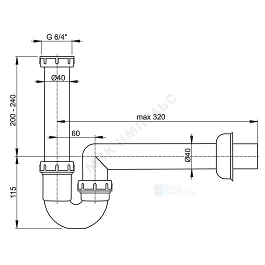 Сифон для кухонной мойки трубный 1 1/2"x40 с прямой трубкой 40 без выпуска Alca Plast A80-DN40 — изображение 2