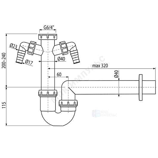 Сифон для кухонной мойки трубный 1 1/2"x40 с прямой трубкой 40 с 2-мя отводами (штуцерами) без выпуска Alca Plast A82-DN40 — изображение 2