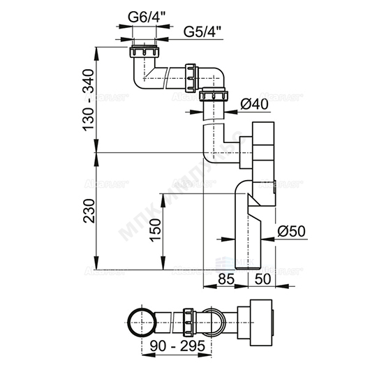 Сифон для умывальника/мойки 1 1/2"/1 1/4"x40 скрытый монтаж без выпуска Alca Plast A873 — изображение 2