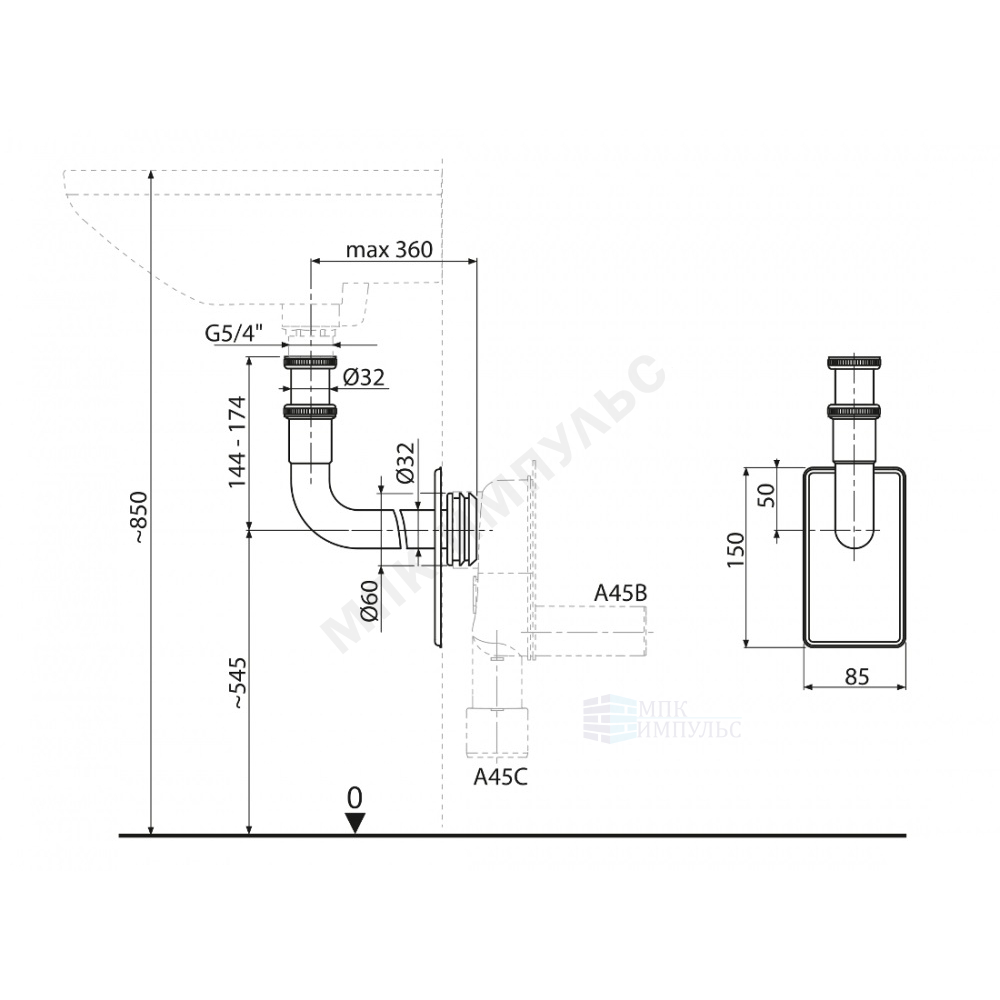 Колено для сифона 1 1/4"x32 Alca Plast A438 — изображение 2