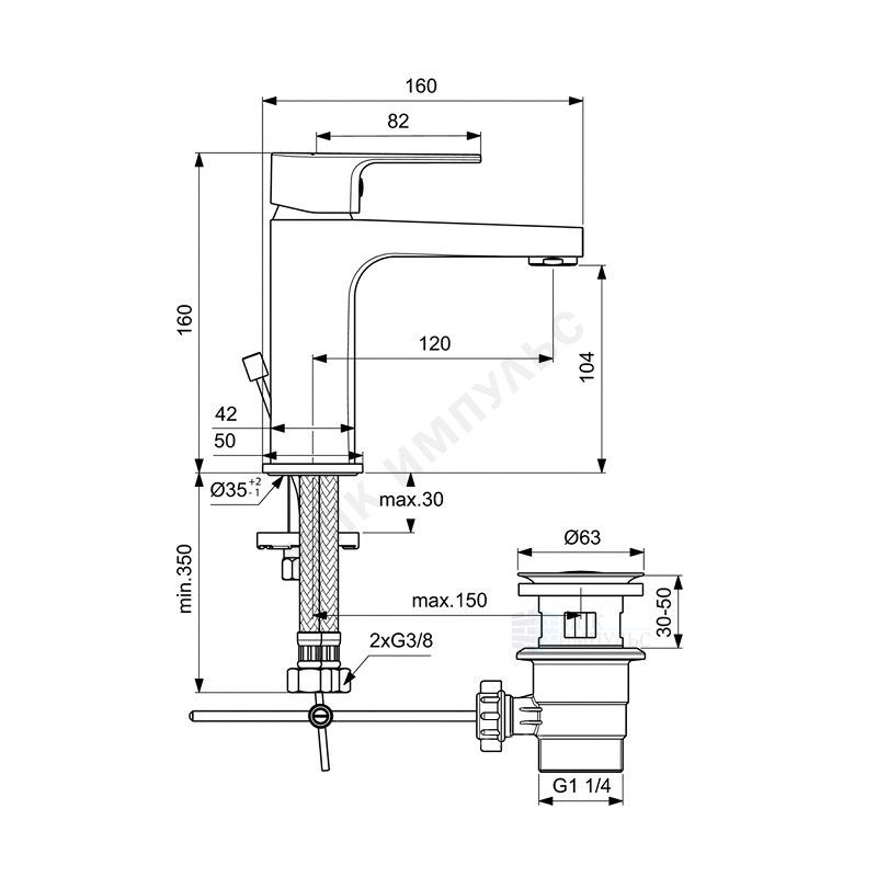 Промо-комплект для ванны с душем хром ESLA Ideal Standard BC264AA — изображение 4