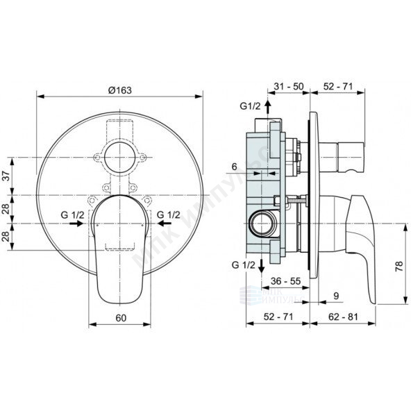 Смеситель встраиваемый для ванны с душем одноручный хром CERAFLEX Ideal Standard BC447AA — изображение 2