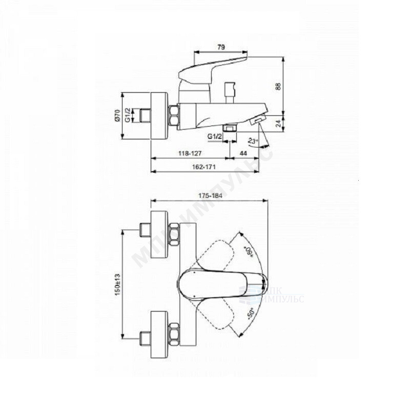 Промо-комплект для ванны с душем хром CERAFLEX Ideal Standard BD001AA — изображение 4