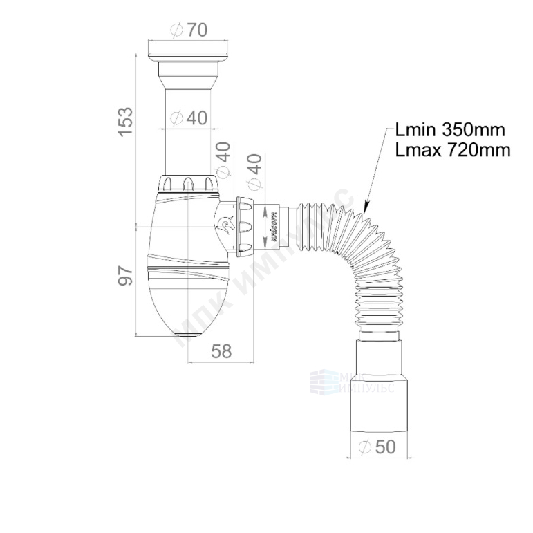 Сифон для умывальника бутылочный 1 1/2"x40 с гофрой 40х40/50 выпуск с нержавеющей решёткой Unicorn A120 — изображение 2