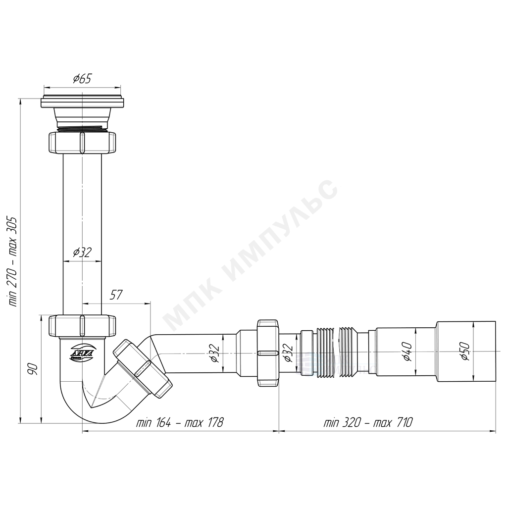 Сифон для биде трубный 1 1/4"x32 с гофрой 32х40/50 выпуск с нержавеющей решёткой D=65мм АНИ Пласт BD1016 — изображение 2