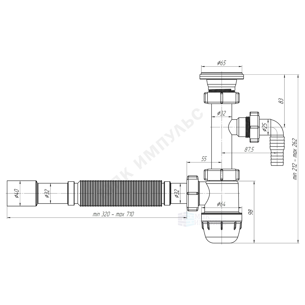 Сифон для умывальника бутылочный 1 1/4"x32 с гофрой 32х32/40 с отводом (штуцером) с нержавеющей решёткой D=65мм АНИ Юнг АНИ Пласт BM1315 — изображение 2