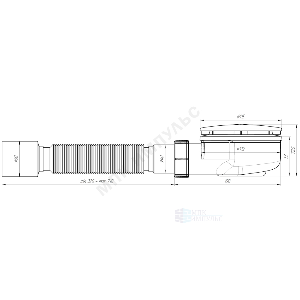 Сифон для поддона 1 1/2"x90/40 h=53мм с гофрой 40х50 слив крышка D=115мм АНИ Пласт E355C — изображение 2