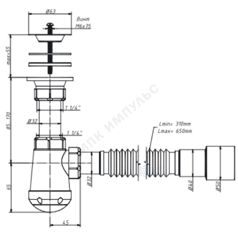 Сифон для умывальника бутылочный 1 1/4"x32 с гофрой 32х40/50 выпуск с нержавеющей решёткой D=63мм Чик Орио М-32020 — изображение 2
