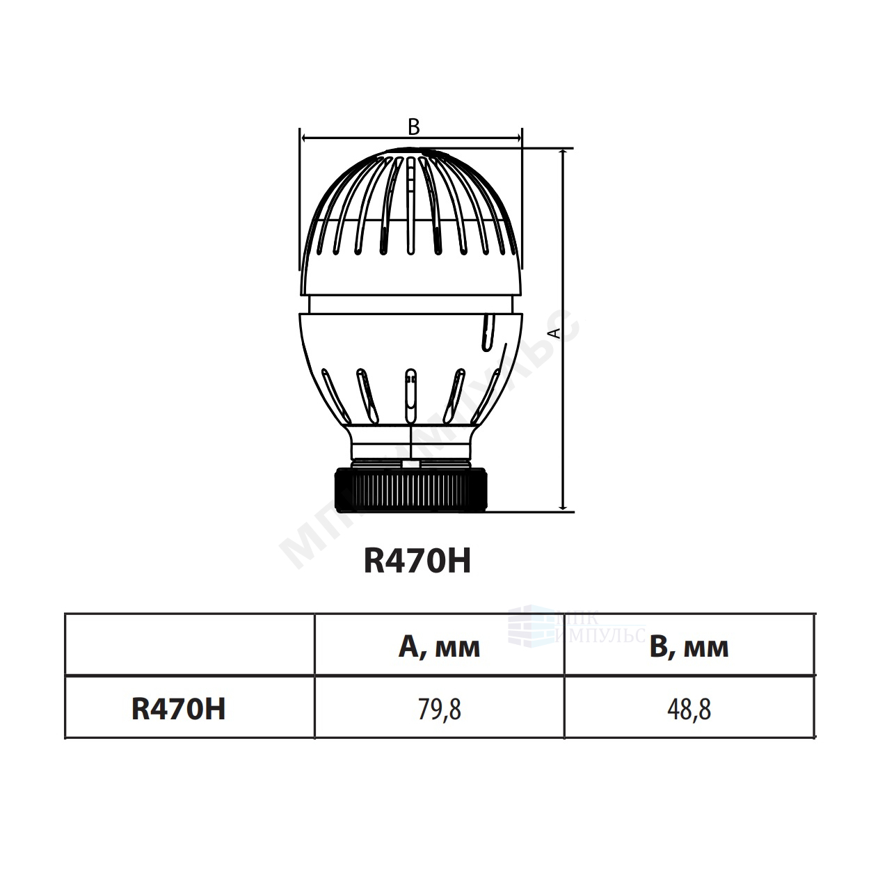 Элемент термостатический R470H жид/нап гайка М30х1,5 8-32oC Giacomini R470HX001 — изображение 2