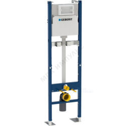 Инсталляция для умывальника Duofix Geberit 111.569.00.1