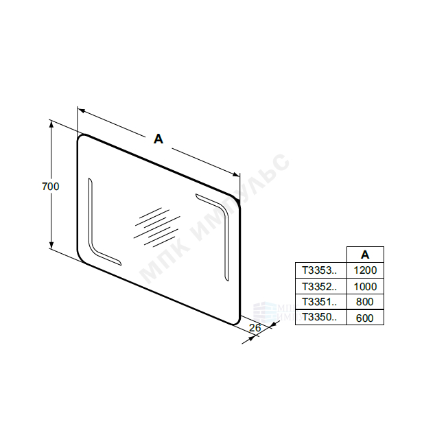 Зеркало MIRROR&LIGHT 80 нейтральный с подсветкой Ideal Standard T3351BH — изображение 2