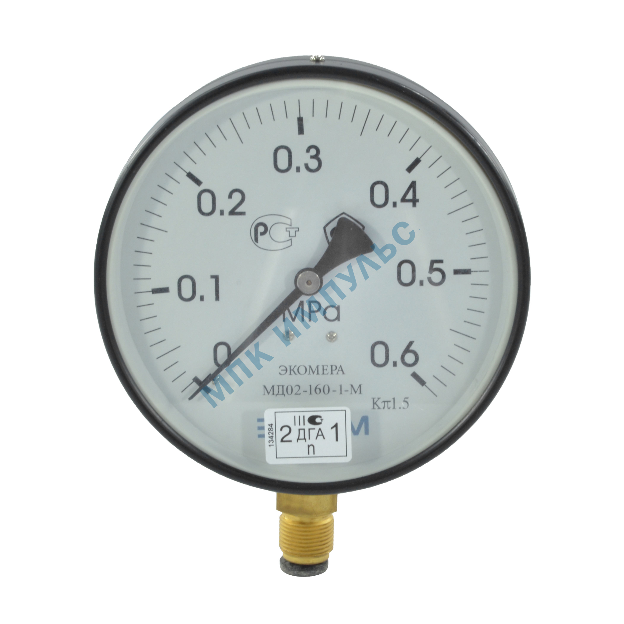 Манометр МД02 радиальный Дк160мм 0-2,5 МПа кл.1,5 G1/2" ЭКОМЕРА МД02-160-G-2,5МПа