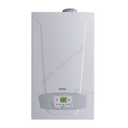 Котел настенный газовый конденсационный 110 кВт одноконтурный DUO-TEC MP+ 1.110 BAXI 7221296