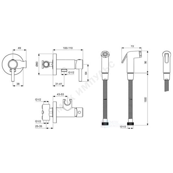 Смеситель встраиваемый для гигиенического душа одноручный хром IDEALSPRAY Ideal Standard BD130AA — изображение 2