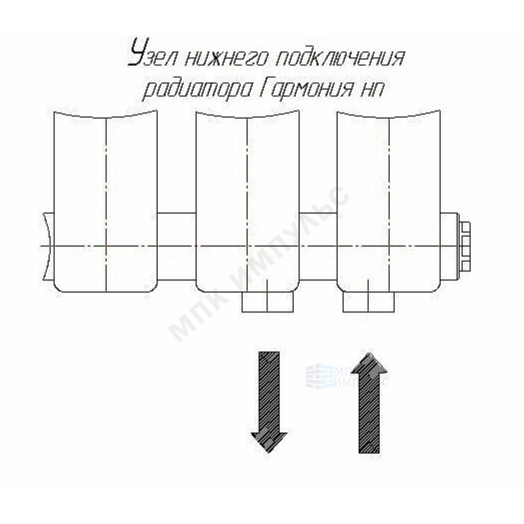 Радиатор трубчатый Гармония А40 1-300 27 секций без т/клапана с нижней подводкой прав ВР G 1/2" с кронштейнами RAL 9016 (Белый) КЗТО — изображение 2