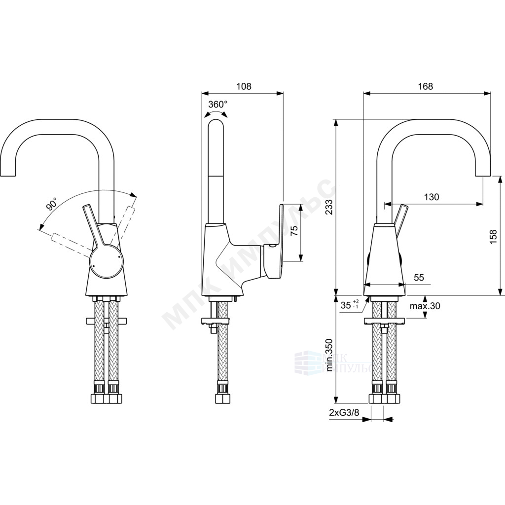 Смеситель для умывальника ручка сбоку одноручный хром IDEALSTYLE Ideal Standard B0899AA — изображение 3