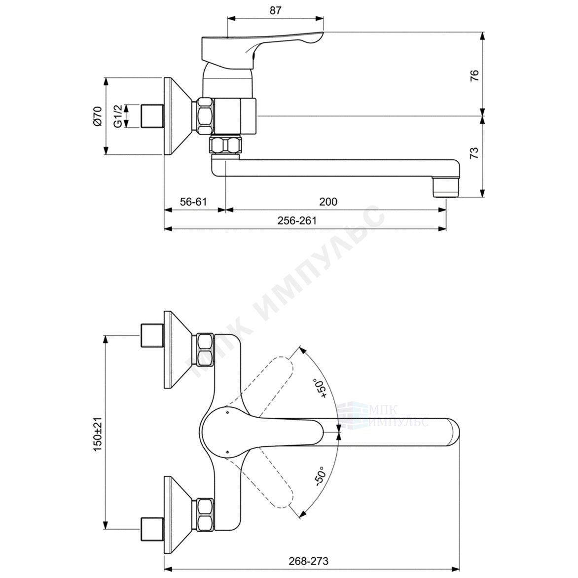 Смеситель для кухонной мойки одноручный хром ALPHA Ideal Standard BC661AA — изображение 2