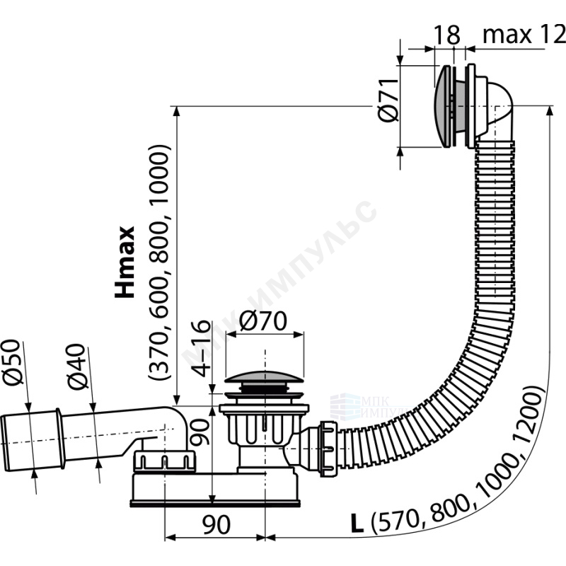 Слив-перелив для ванны плоский автоматический 1 1/2"x40 с переходной трубкой 10гр 40/50 слив клапан "клик-клак", пробка D=70мм хром Alca Plast A507CKM-120 — изображение 2