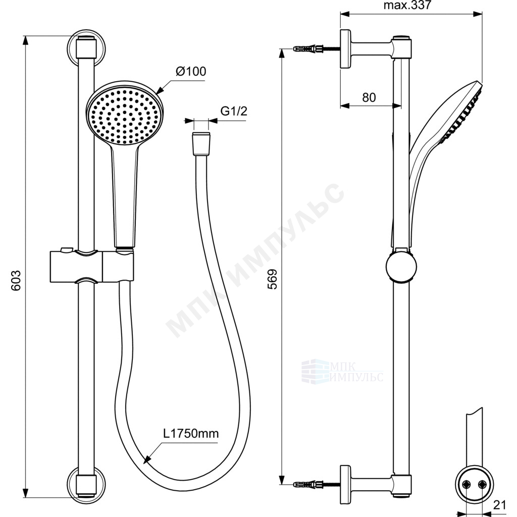 Гарнитур душевой черный матовый IDEALRAIN SOFT M1 Ideal Standard BD142XG — изображение 2