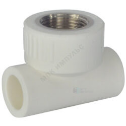 Тройник PP-R комбинированный белый Дн 20х3/4" ВР ZFPCL