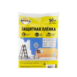Пленка защитн полиэтилен 4х12.5м AVIORA 402-565
