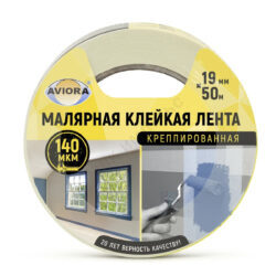 Лента малярная креппированная 19ммх50м AVIORA 304-006
