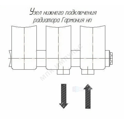 Радиатор трубчатый Гармония А40 2-2000 10 секций с т/клапаном с нижней подводкой ВР G 1/2" с кронштейнами RAL 9016 (Белый) КЗТО — изображение 2
