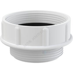 Переходник для сифона 1х1/2"внх1х1/4"нр Alca Plast S0506-ND