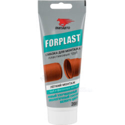 Смазка силиконовая 200мл FORPLAST 2501